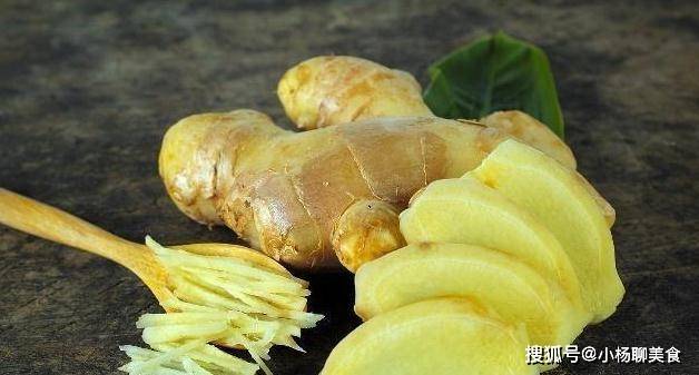 中医生姜一片是多少克-中医知识_复禾中医