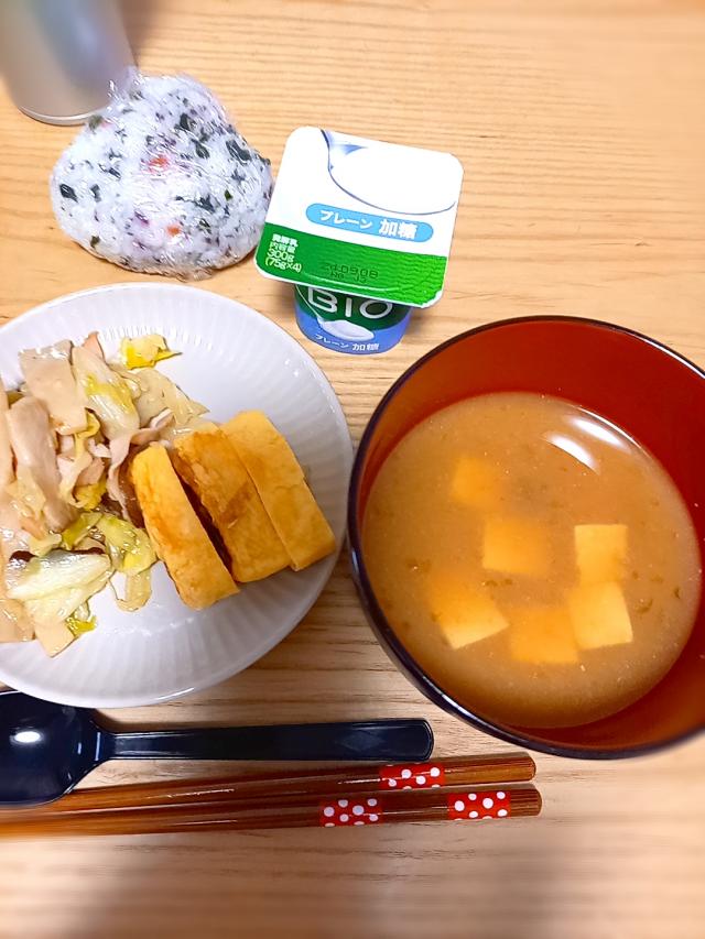 よっちぃ@1型糖尿病5年生 on X: 