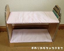 簡単工作♪手作りロケットで射的遊び！コラム - リビング滋賀女性のための総合生活情報紙