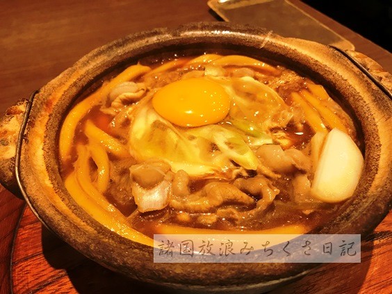 愛知 名古屋駅新幹線ホームから一番近い味噌煮込みうどん