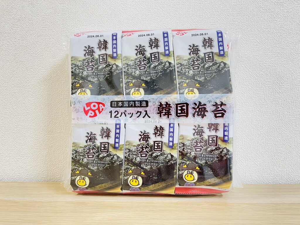 値段・味・量の三拍子！ 「家計を助ける救世主」「一番推しのスーパー」 話題の「ロピア」が賑わっている理由を調査CBCMAGAZINE CBCマガジン