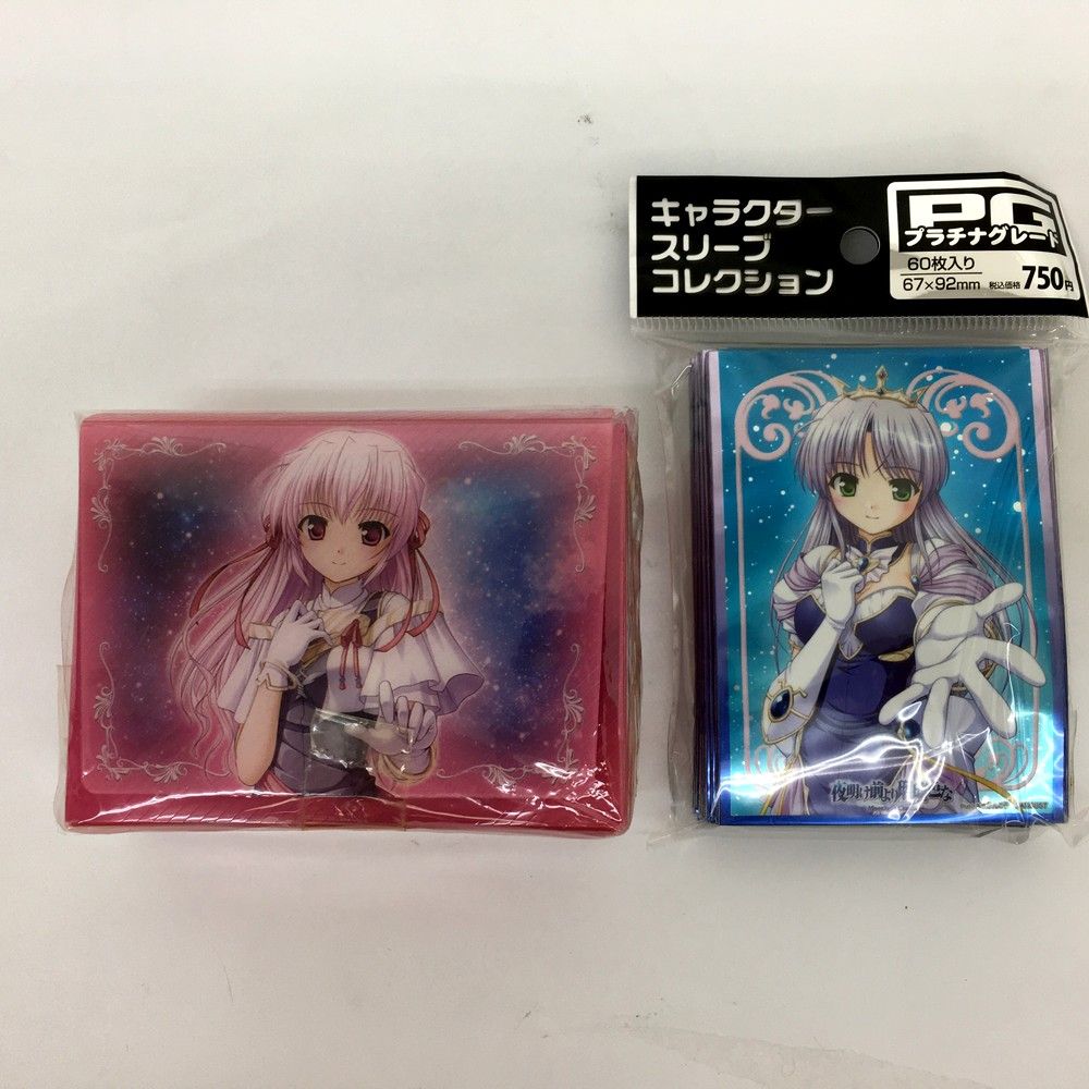 ブロッコリーキャラクタースリーブ Fate Grand Order アーチャー アナスタシア＆ヴィイホビーの総合通販サイト ホビーストック