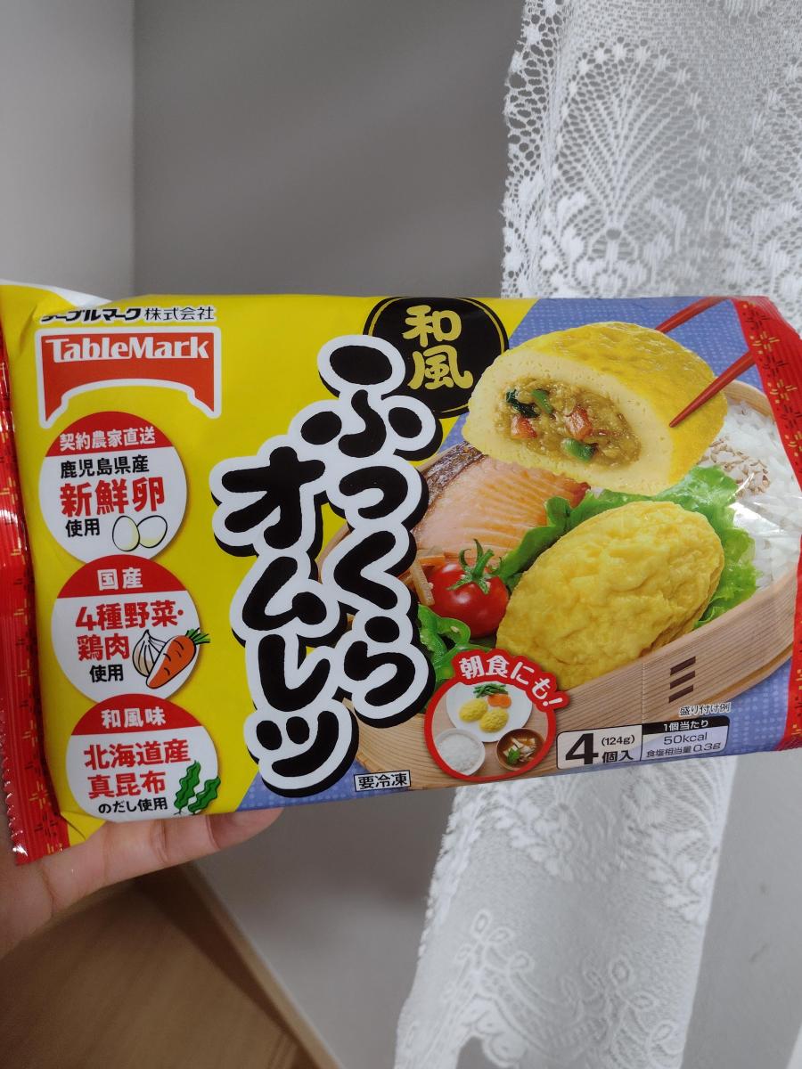みんなのレビュー：「テーブルマーク 新鮮卵のふっくらオムレツ」の評判・口コミシェアビュ