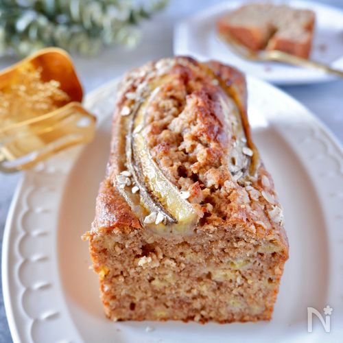 オーツ麦とバナナのシフォンケーキお菓子レシピサイト パニレピ