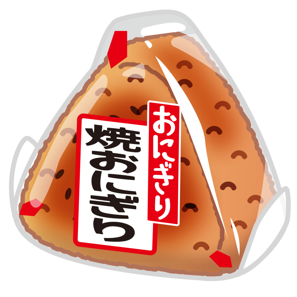 おにぎり コンビニのイラスト素材17686942- PIXTA