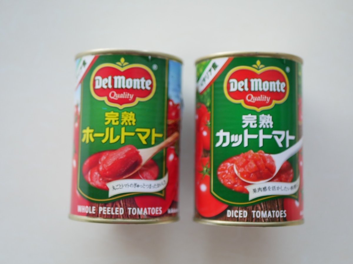 Amazon.co.jp: 加藤産業 ムッティ MUTTI POLPA ファインカットトマト SOLO POMODORO. PARMA小さなカットで使いやすい そのままでも美味しい トマト カットトマト イタリア産完熟トマト使用 イタリア トマトソース パスタ ペンネ パスタソースアラビアータ 400g×6缶