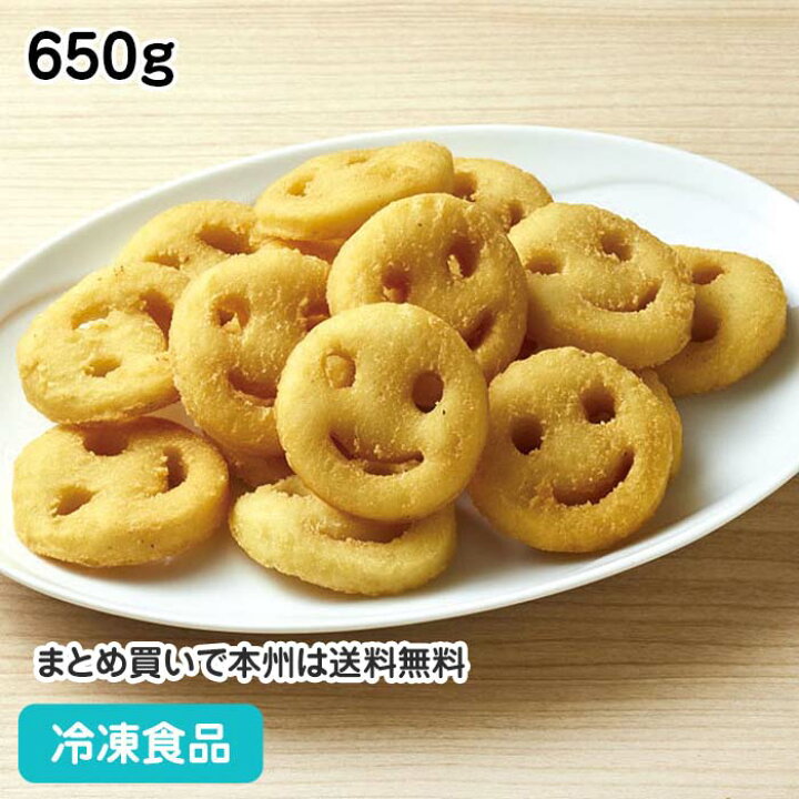 マッケイン スマイルポテト: ゆるゆるBinbo