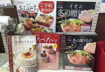 SUUMO 大洋ビル 福岡県春日市上白水１ 博多南駅の賃貸・部屋探し情報 100460006668賃貸マンション・賃貸アパート