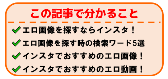 アダルト検索ワードでわかる、各国の性事情｜めしだ