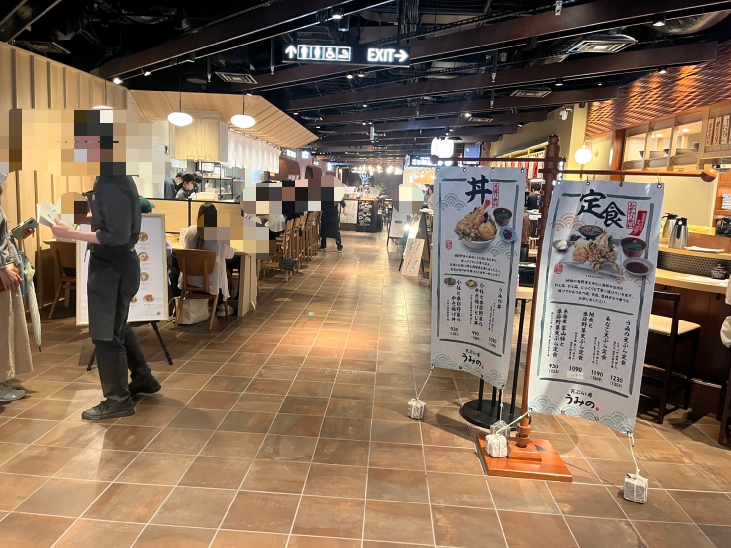 天神イナチカ、4月29日オープン！（天神ビジネスセンター飲食店ゾーン） – 福岡アンテナ