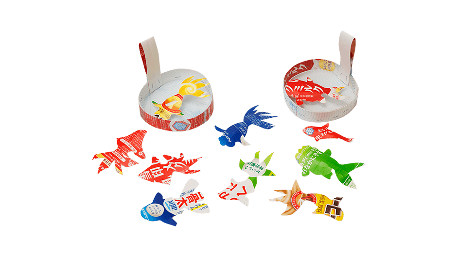 身近な物を使った手作りおもちゃ ～金魚すくい～熊野町