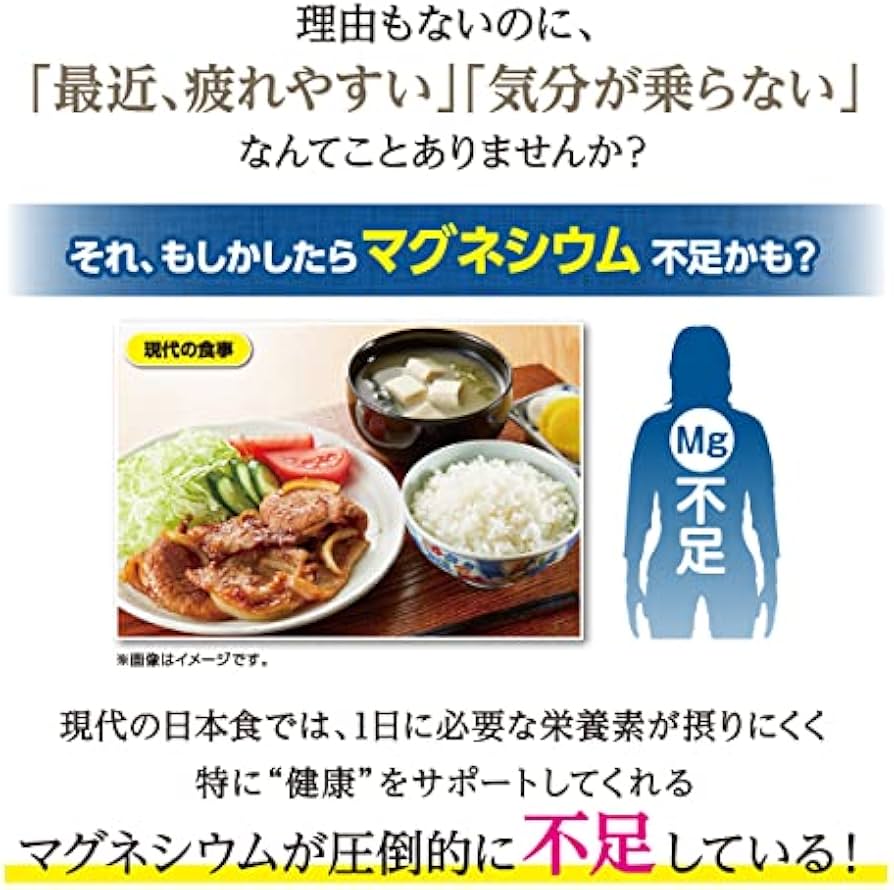 炭酸水を使った驚異のちんこトレーニング｜効果的なやり方と注意点を解説！│【増大サプリ大学】チンコを大きくする究極メソッド