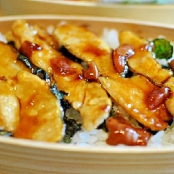 鶏肉と野菜のオールインワン蒸しお弁当 レシピ・作り方 by ぺんぎんがまま - 楽天レシピ