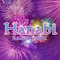 金沢のセクキャバ「HANABI-花火-」 ホーム