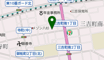 HAIR COLOR CAFE ヘアカラーカフェ 全国に展開する人気の新感覚ヘアカラー専門店