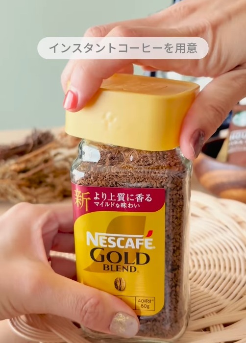 プリンにかけたら大正解！ 思わぬ裏技に「コレ好きなやつ」「早速作った」 grape ｄメニューニュース NTTドコモ