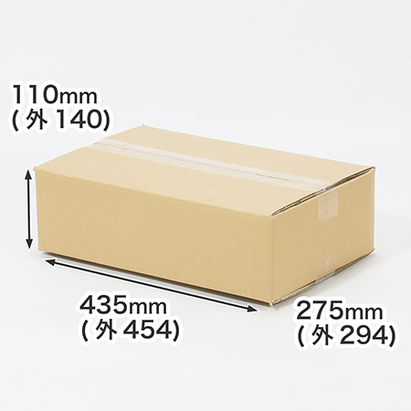 ギフト箱 もも用 桃だより 190×250×110mmほか「40枚・50枚」ダンボール 箱・梱包資材通販の インザボックス 規格サイズ品販売・オーダメイド製作