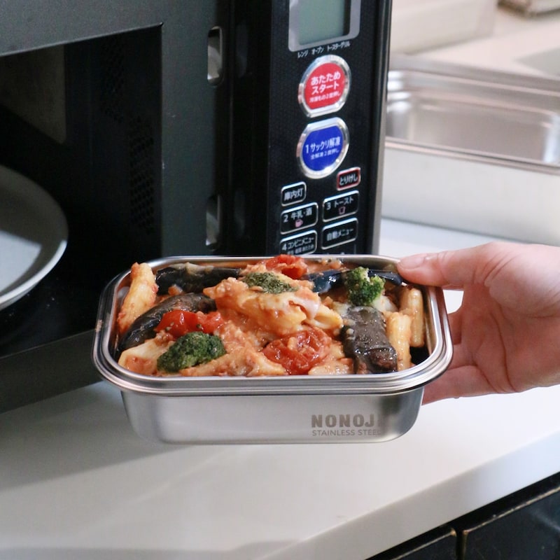 ポイント10倍 電子レンジ 魚焼き 焼き魚 調理器具 レシピ付き レンジクック ピース 電子レンジ用調理器 レンジ 調理 電子レンジ調理器 時短調理 電子レンジ専用調理器具 蒸し料理 耐熱容器 レンジ調理 レンジ料理 一人暮らしAZmax Direct