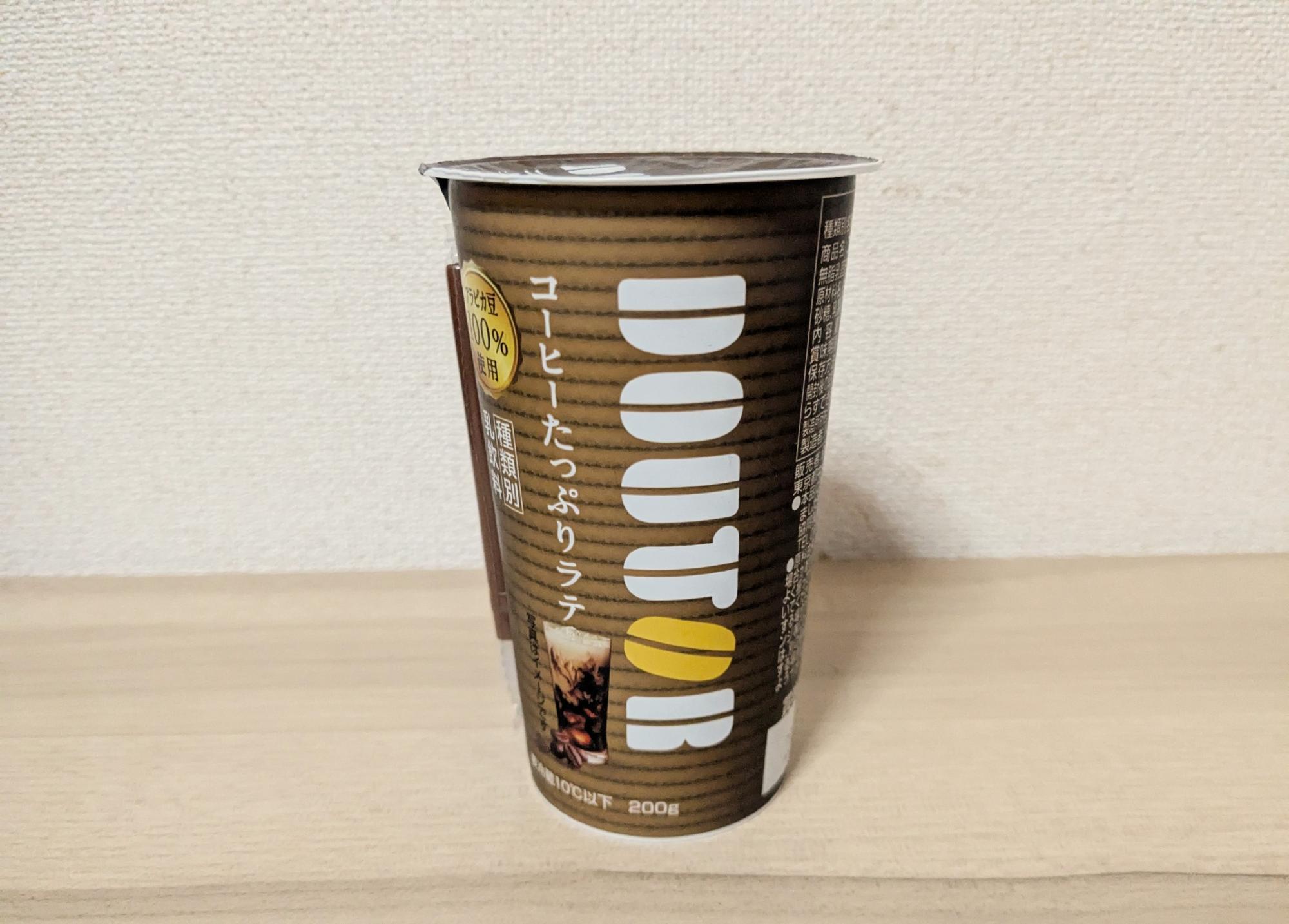 チルドカップコーヒーとは？ 特徴やペットボトルコーヒーとの違いを解説 - 株式会社ドトールコーヒ