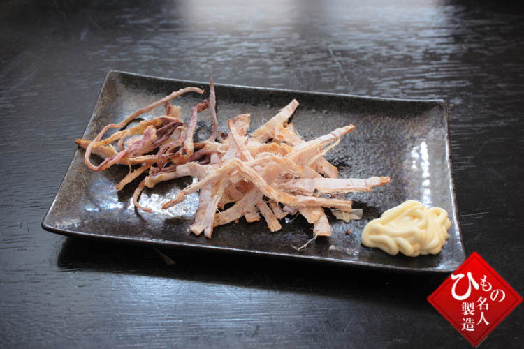 剣先するめ無塩 無添加 まるかじり 姿焼きするめ けんさきするめ 200g 焼きするめ けんさきいか 駄菓子 するめいか 焼きするめげそ付き焼き剣先 メール便 送料無料函館えさん昆布の会