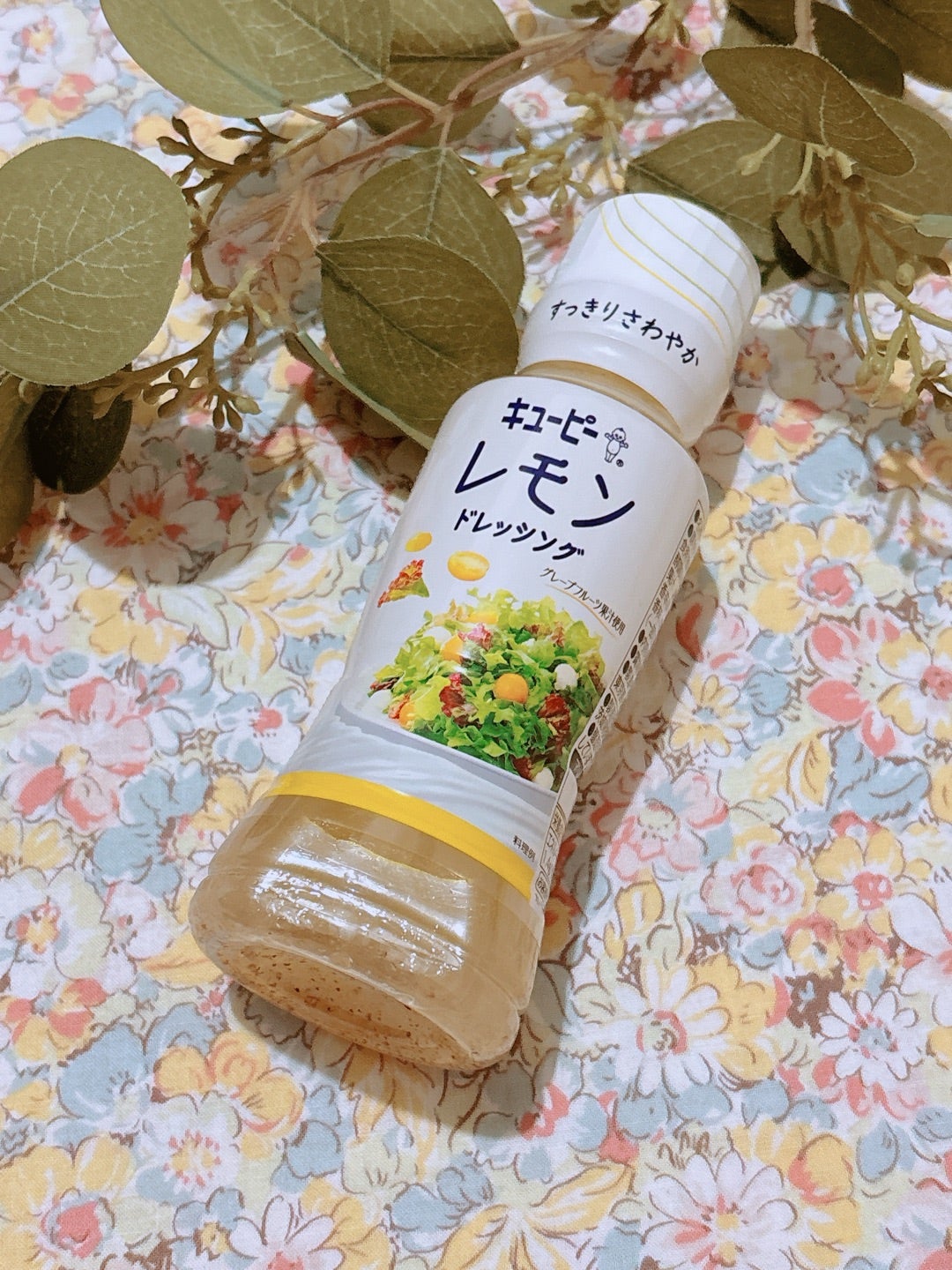 楽天市場 グレープフルーツ ドレッシング キューピーの通販