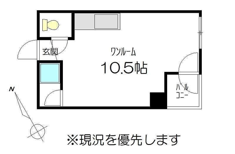 SUUMO】永大グリーンハイツ(ハウスメイトネットワーク旭川店(株)キュービック不動産提供)／北海道旭川市緑が丘二条４／旭川駅の賃貸・部屋探し情報（100372947249）  | 賃貸マンション・賃貸アパート