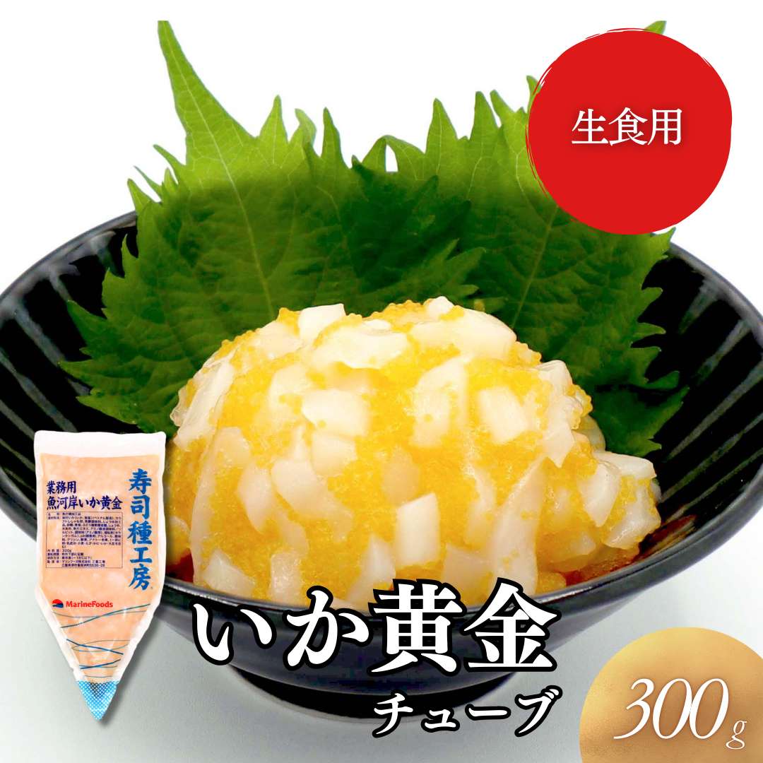 外せないもの北の暮らし ～札幌・宮の森から～