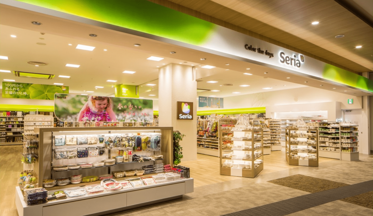 100円店セリア、直営店に原則セルフレジ 23年度までに - 日本経済新聞
