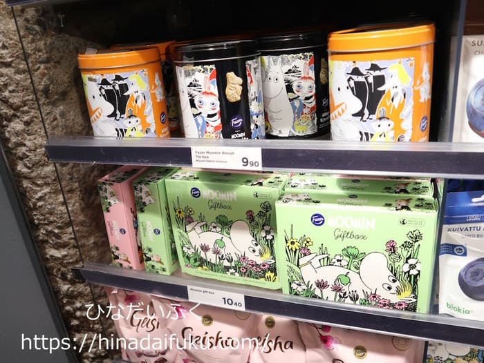 随時更新 知る人ぞ知るフィンランドのディープなお菓子&スナックスーイのフィンランド留学日記