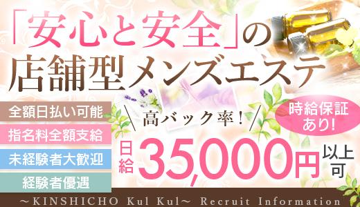 焼肉×トースト×濃厚卵！？錦糸町〈平城苑〉の限定メニュー「ざぶんすき」に注目。 | Hanako