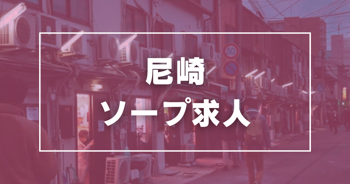 ナースではたらこ運営事務局、看護師（兵庫県養父市）の求人・転職・募集情報｜バイトルPROでアルバイト・正社員・パートを探す