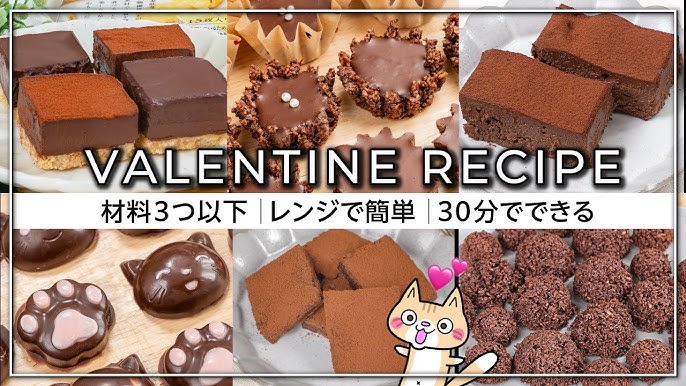 市販のお菓子で簡単バレンタイン♡アレンジレシピ 鈴カステラで可愛いどうぶつケーキポップを手作り リラックマなどキャラスイーツも♡雪見日和