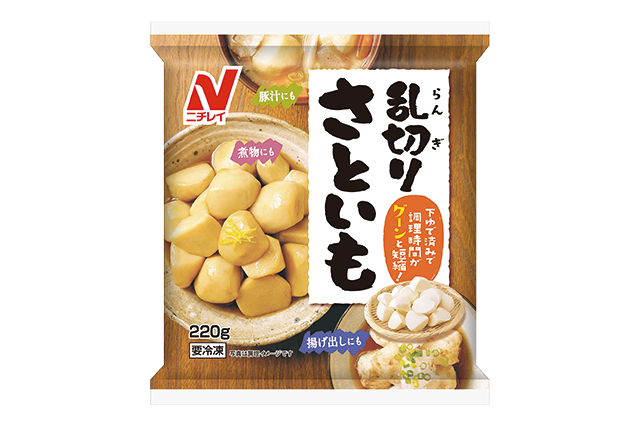 冷凍里芋の煮っころがし 副菜