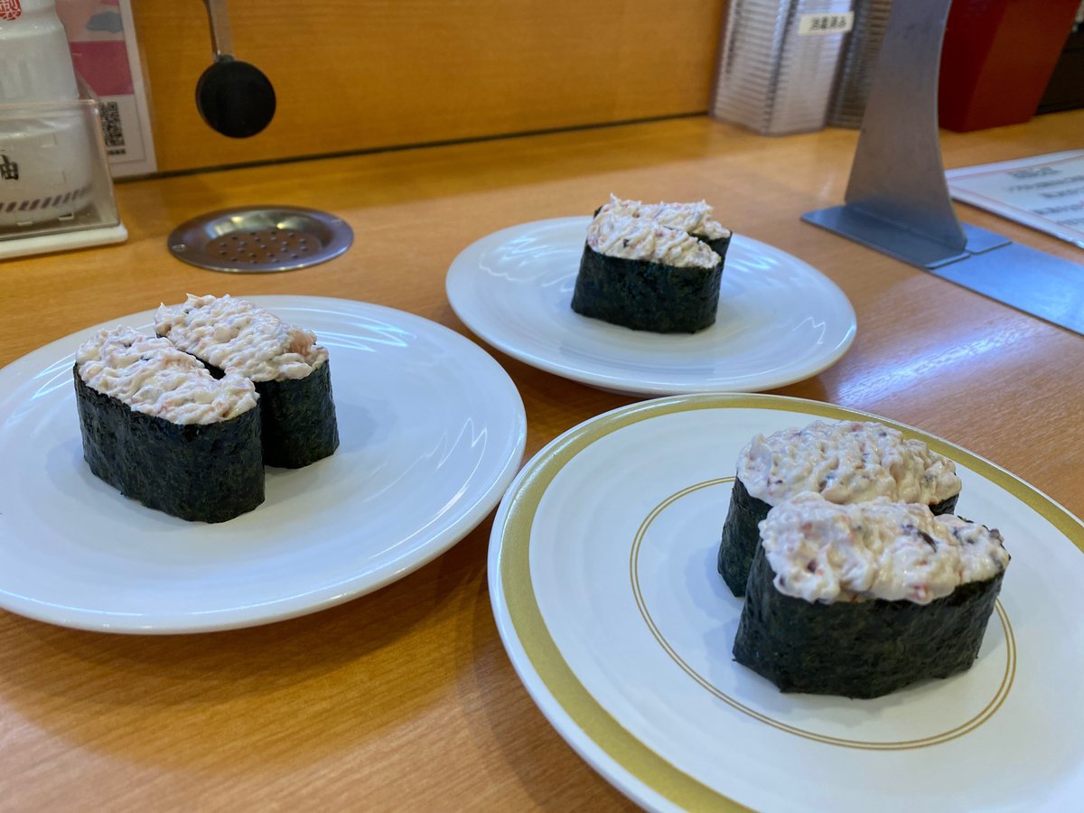 回転寿司のサラダ軍艦をシーフードミックスで作るレシピ鬼パンの魚つんつん 魚と寄生虫と料理専門