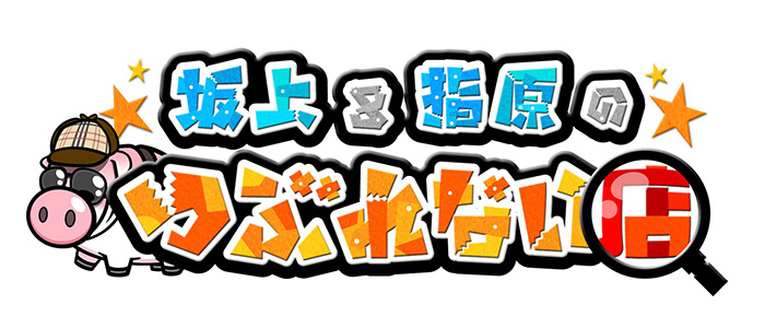 レトルトカレー・スパイスカレーの通販・お取り寄せなら100時間カレー公式通販サイト