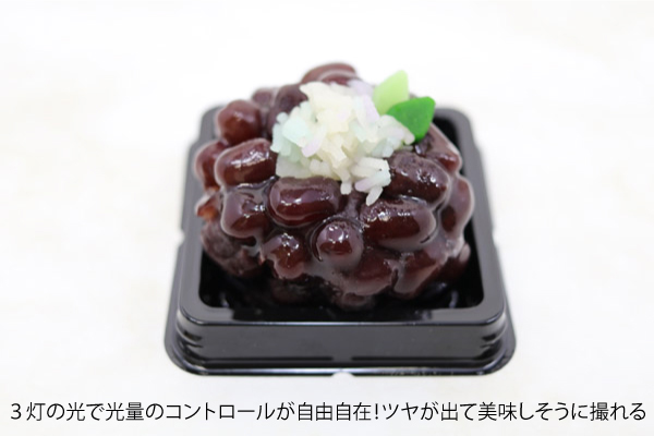 料理写真の 撮影道具の選び方- Chicca Food