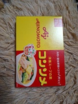 楽天市場 ジャンバラヤ 冷凍の通販