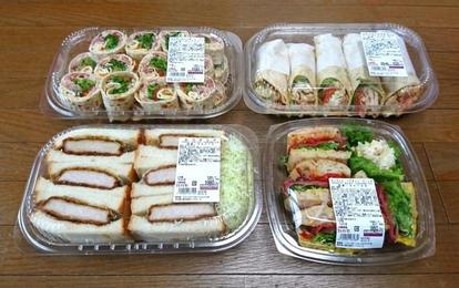 コストコ 惣菜・デリカ おすすめ人気商品９選 - YouTube