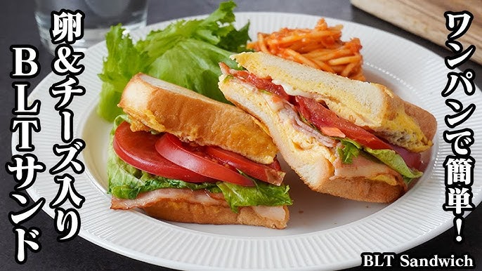 基本からアレンジまで！思わずつくりたくなる「レタス トマト ホットサンド」のレシピ集クックパッド