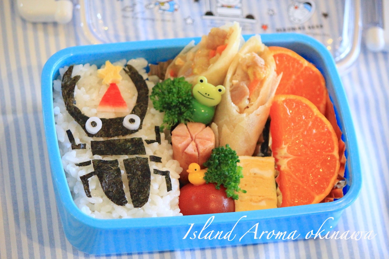 当店でしか買えません 世界の カブトムシ・クワガタ アートのり 海苔 こんちゅう 8種類切り抜き50枚入全形2枚分 人気の昆虫カブトムシ クワガタ 焼き海苔 のり 子供 男の子 お弁当 キャラ弁 デコ デコ弁 ピクニック おにぎり メール便送料無料なかのふぁくとりー 楽天市場店