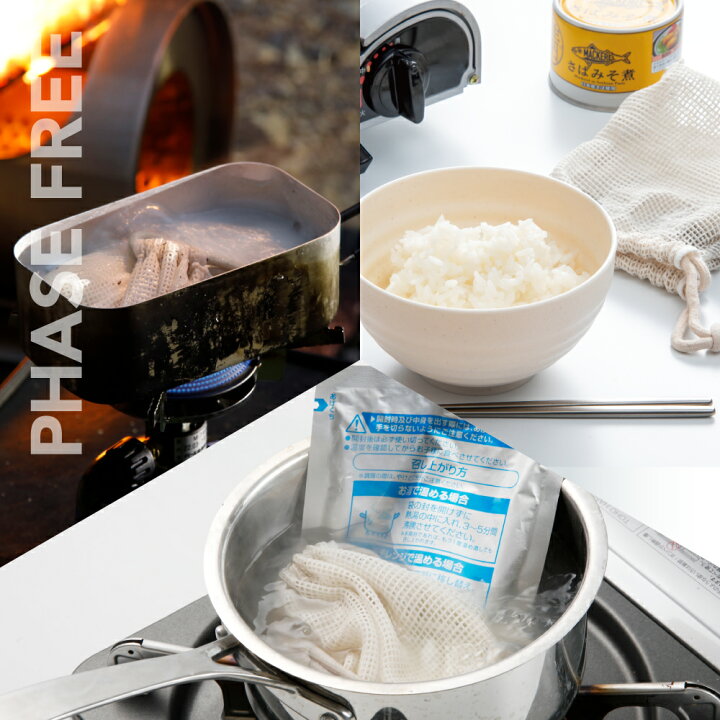 キャンプ 飯盒 丸型 飯ごう 4合 アルミ 径15.5 高さ13.5 ハンドル付 計量 水量線付 炊飯 クッカー BBQ用 ご飯 ごはんM5-MGKPJ00688 : ザッカーグplus MKT - 通販 - Yahoo!ショッピング