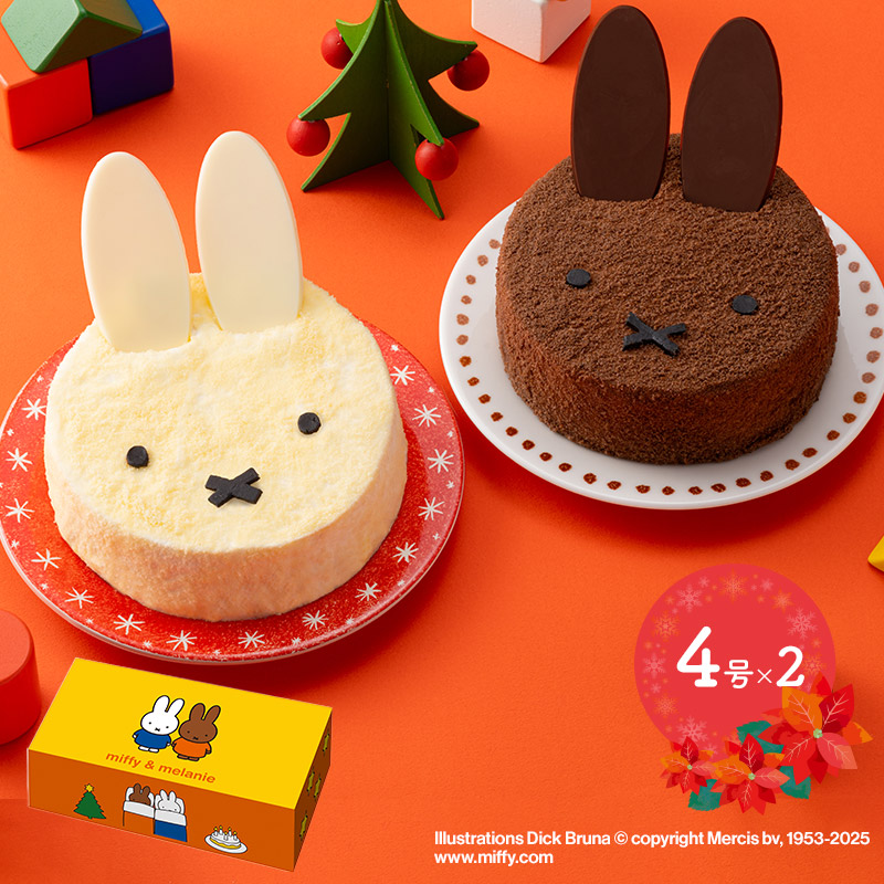 グルメミッフィー・ワンダースクエアミッフィーハウステンボス公式WEBサイト