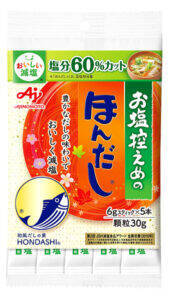 おでんの素は不要！簡単にできる代用レシピはほんだしがおすすめこぐまや