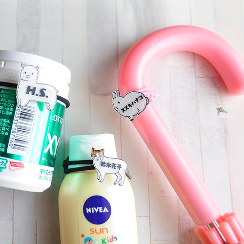 100均で見つけた材料を使ってペットボトルマーカーを作っちゃおう！ ハンドメイドアクセサリー ビーズアクセサリー 作り方 100均diy