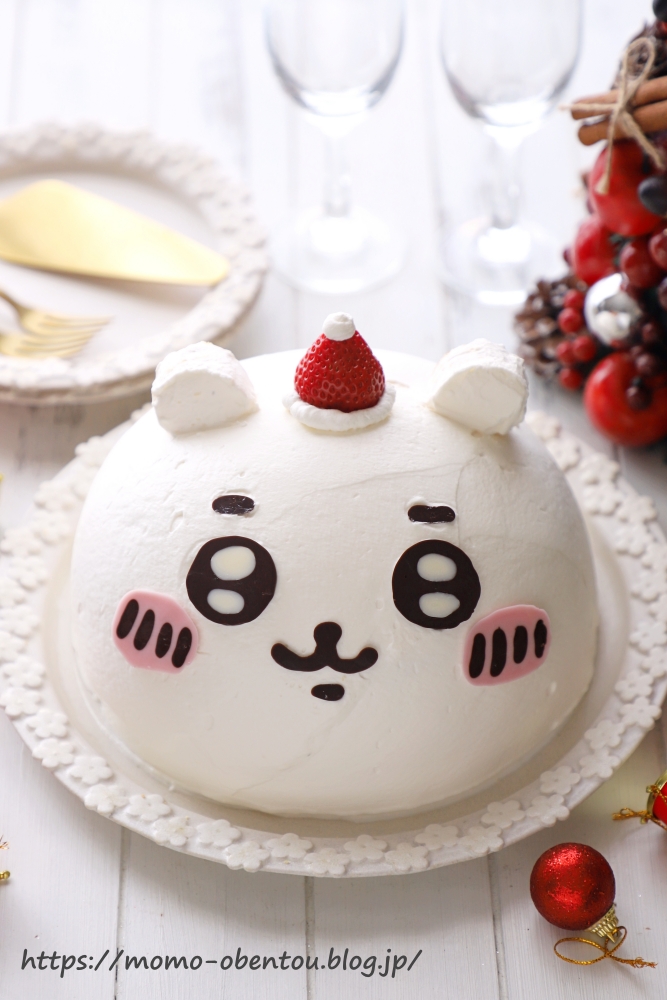 ちいかわドームケーキ＊クリスマスキャラケーキ2022 作り方・高速動画あり: momo's obentou＊キャラ弁 Powered byライブドアブログ