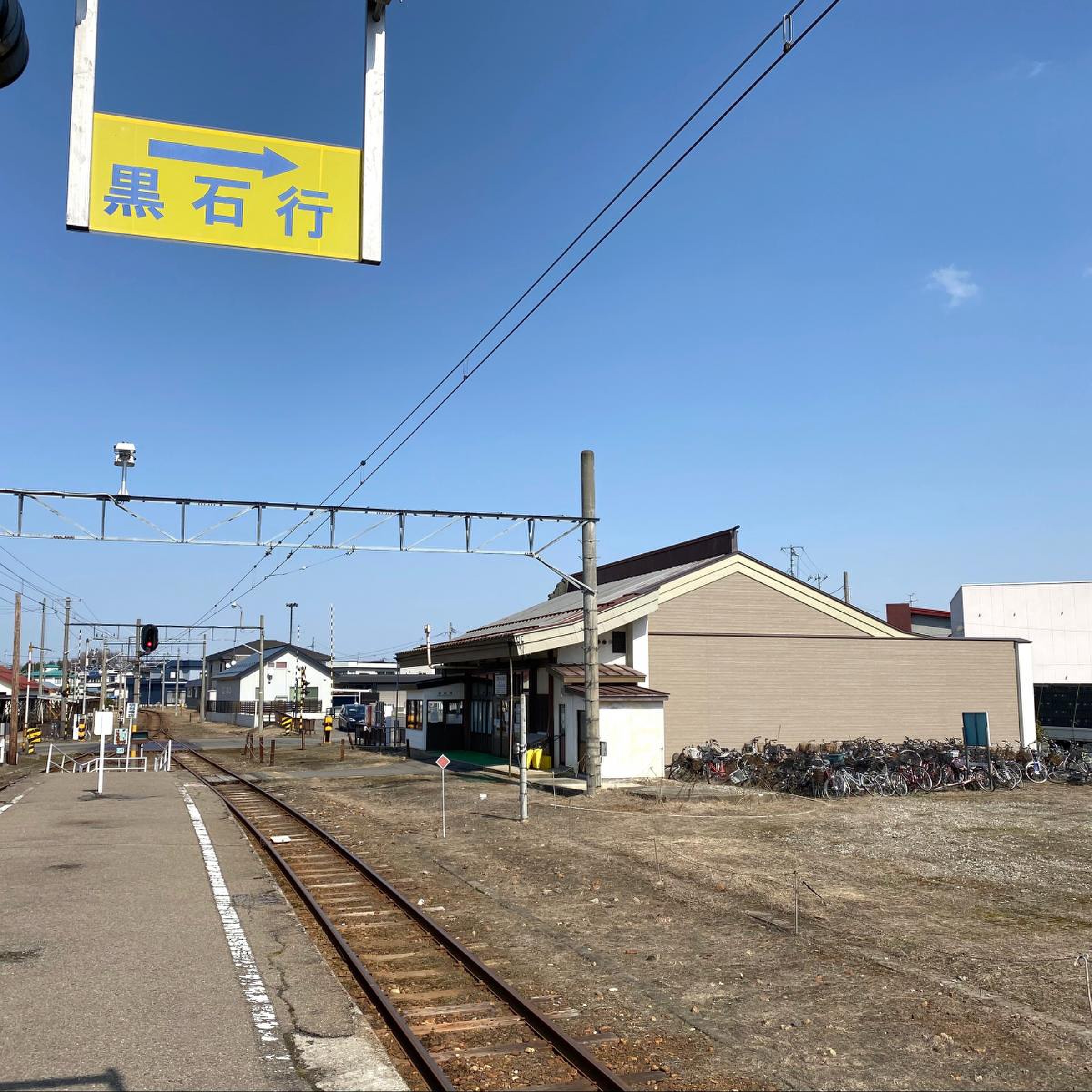 津軽尾上駅 弘南鉄道：弘南線｜弘南鉄道株式会社