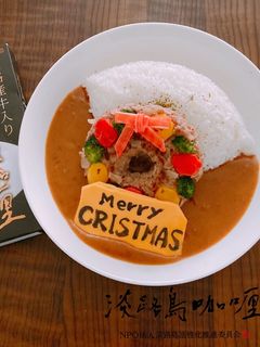 低予算で簡単！ 見た目豪華なクリスマスディナーレシピ 1人分80円台～マネーの達人