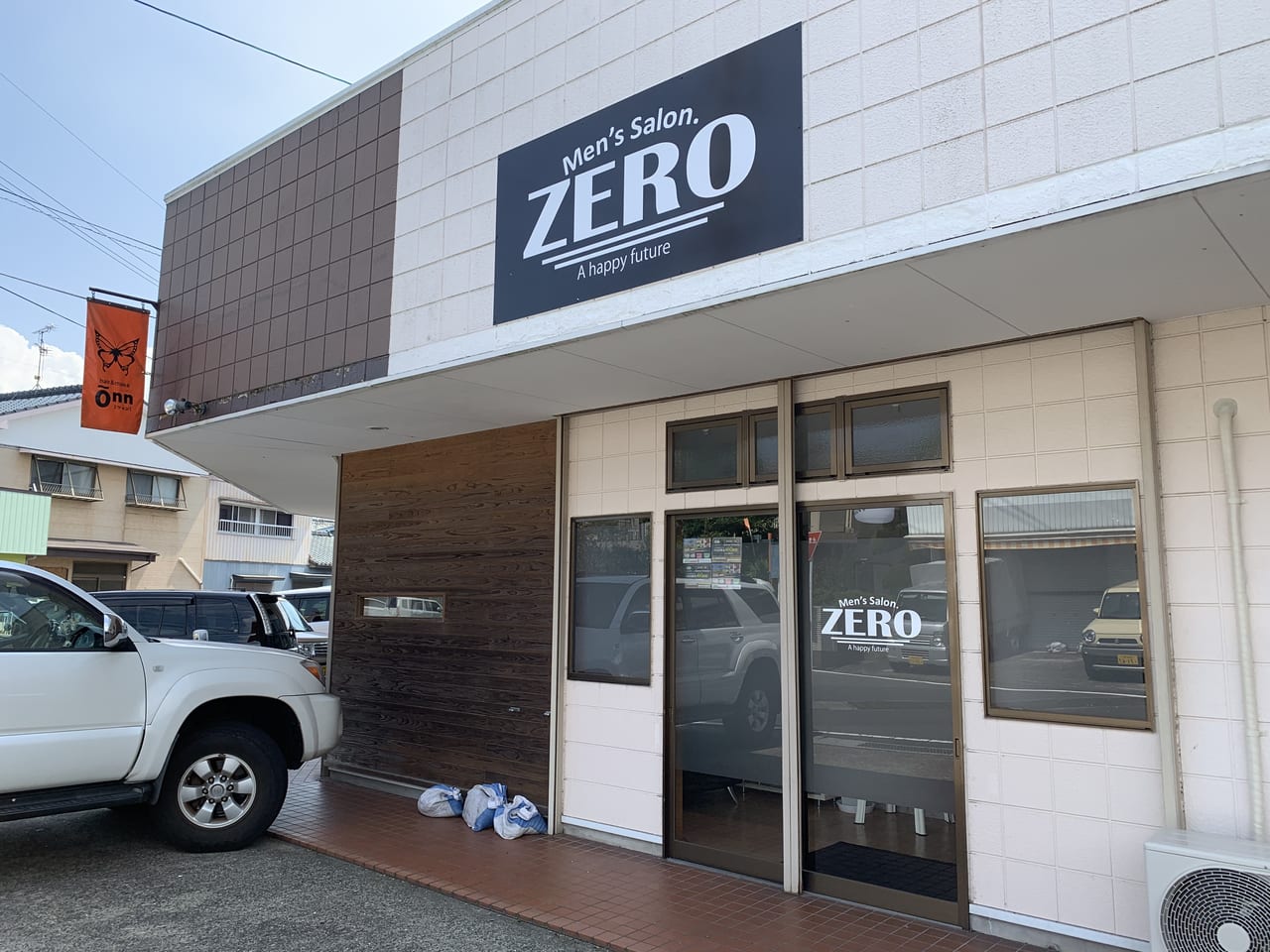 ZEROのメンズエステ求人PICK UP！ - エステラブワーク大阪