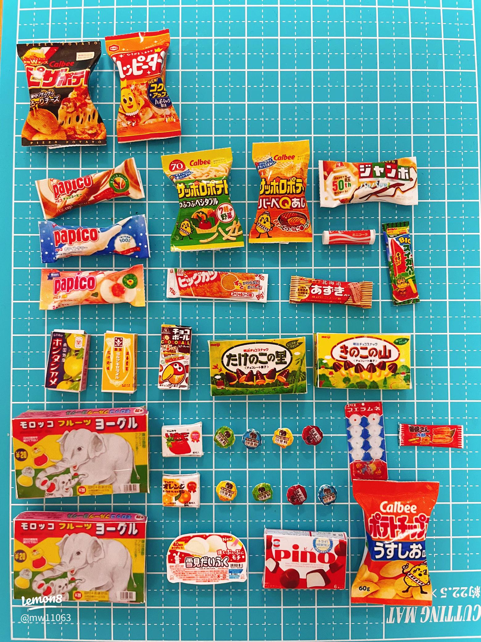 明治菓子6品 レトロかわいい復刻版パッケージ で期間限定新発売 全国meijiのプレスリリース共同通信PRワイヤ
