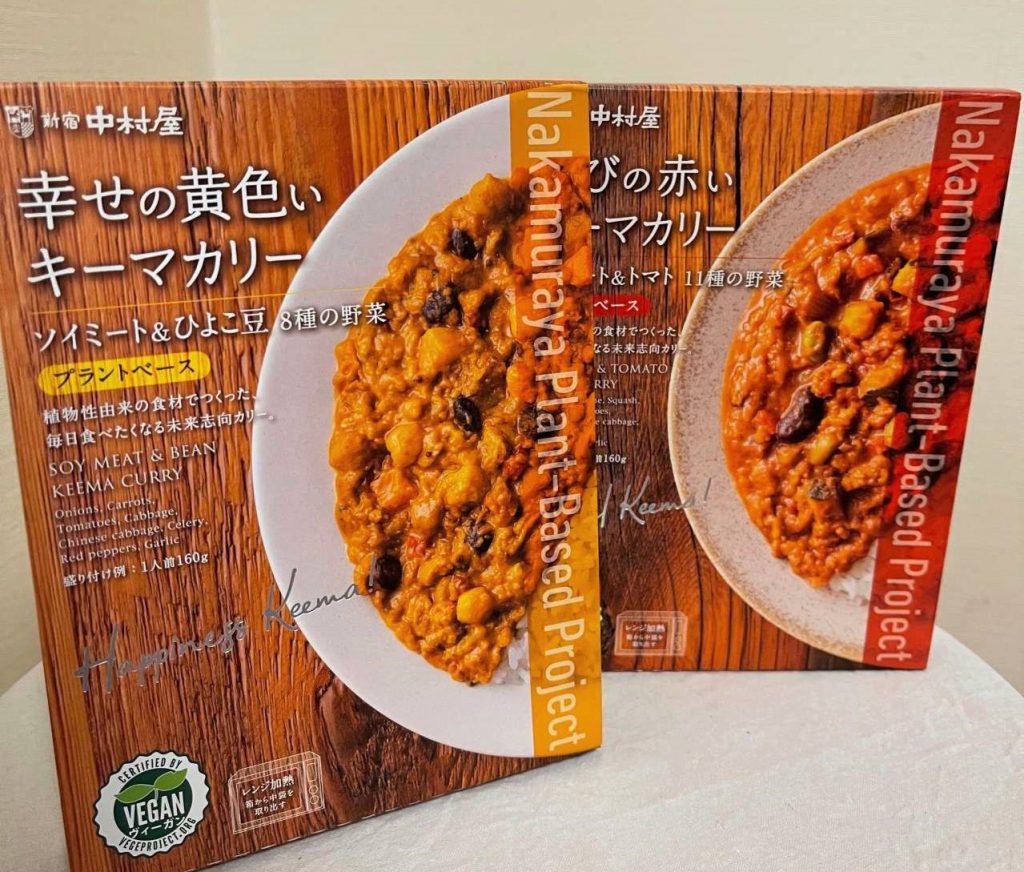 鶏肉のイエローカレー แกงกระหรี่ไก่ タイ料理レシピタイ料理広報担当☆クン・プーのタイ料理食べ歩きブログ&まいぺんらいタイ料理レシピ